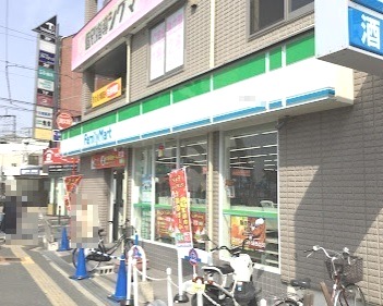 コンビニ　ファミリーマート 豊津駅前店（コンビニ）まで257m