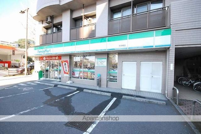コンビニ　ファミリーマート平田橋店（コンビニ）まで348m