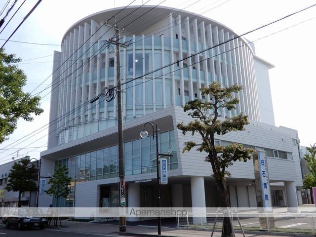 病院　社会医療法人白光会白石病院（病院）まで383m