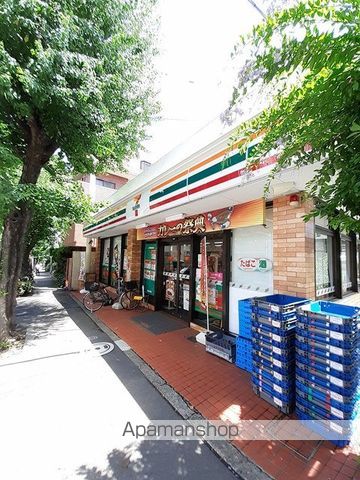 コンビニ　セブンイレブン世田谷区深沢店（コンビニ）まで85m