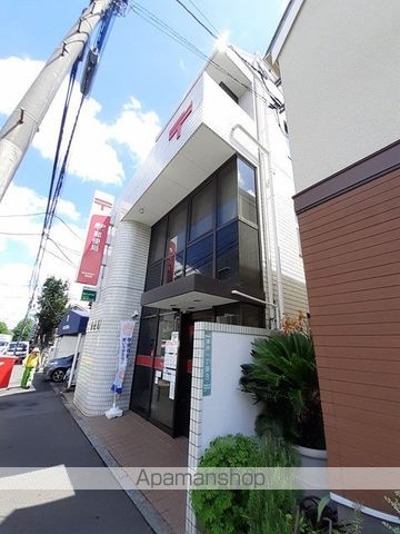 郵便局　世田谷区深沢一郵便局（郵便局）まで186m