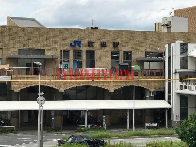 その他　吹田駅(JR　東海道本線)（その他）まで1005m