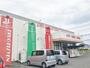 ドラックストア　ドラッグイレブン 国分店（ドラッグストア）まで616m