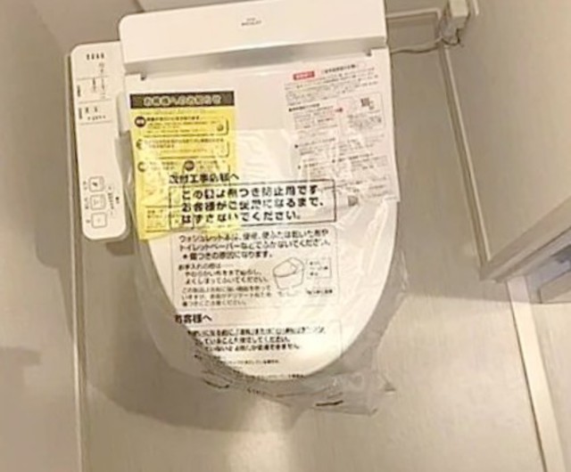 トイレ