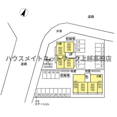 その他　配置図