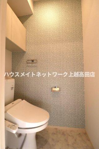 トイレ　温水洗浄暖房便座