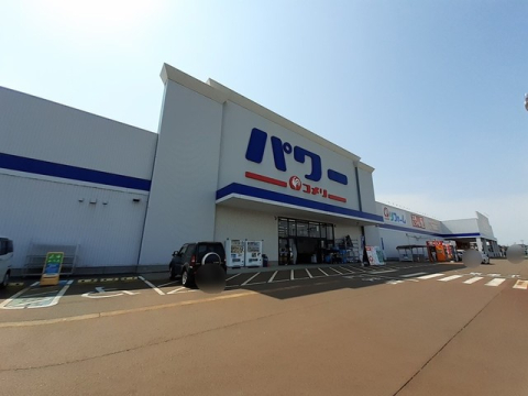 ホームセンター　コメリパワー上越高田インター店（上越市上中田）（ホームセンター）まで1860m