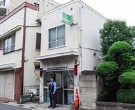 警察署・交番　北沢警察署 羽根木交番（警察署・交番）まで945m