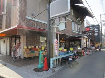 スーパー　モリタ屋栄店（スーパー）まで337m