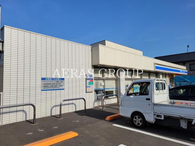 コンビニ　ローソン 三鷹野崎四丁目店（コンビニ）まで533m