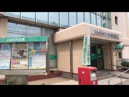 銀行　広島信用金庫福山春日支店（銀行）まで156m
