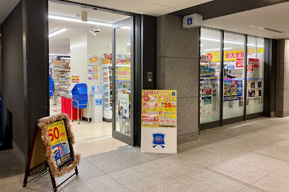 コンビニ　ローソン 東京ダイヤビルディング店（コンビニ）まで434m