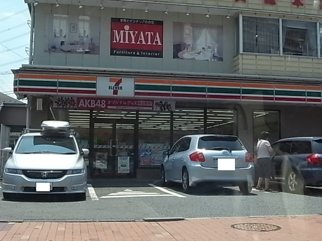 コンビニ　セブンイレブン稲城大丸東店（コンビニ）まで400m