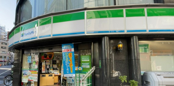 コンビニ　ファミリーマート北大塚二丁目店（コンビニ）まで69m