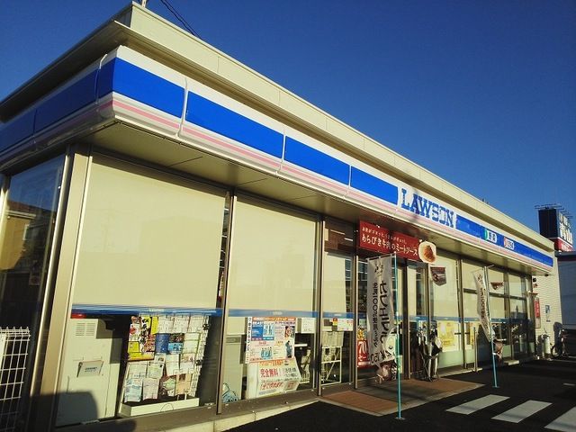 コンビニ　ローソン 浜松志都呂二丁目店（コンビニ）まで550m