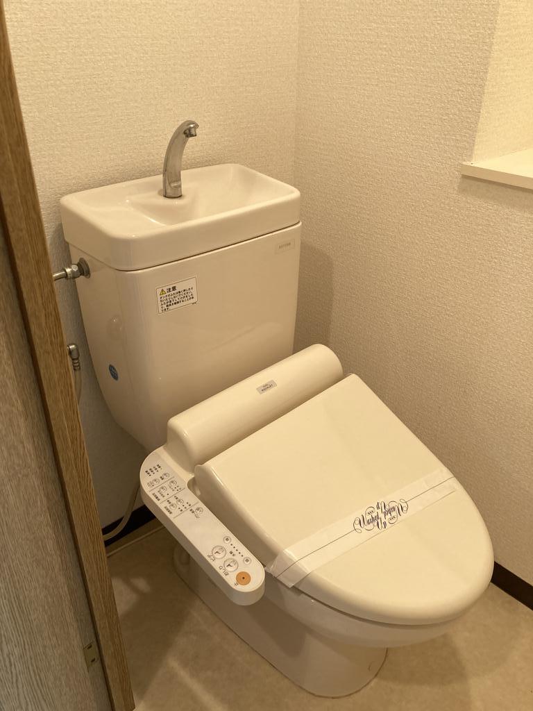 トイレ