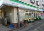 コンビニ　ファミリーマート 座間相模が丘二丁目店（コンビニ）まで132m