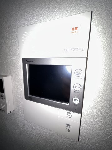 プレサンス神戸セレスティアのその他写真
