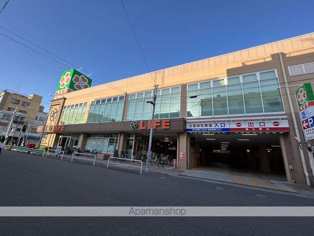 スーパー　ライフ菊川店（スーパー）まで251m