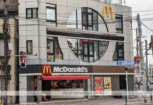 飲食店　マクドナルド菊川駅前店（飲食店）まで276m