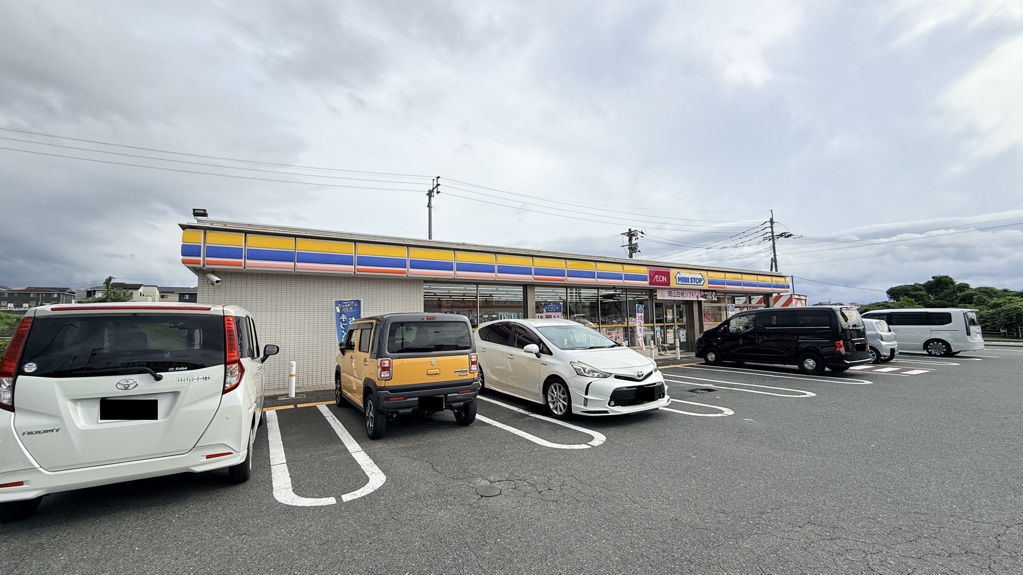 筑豊電気鉄道 通谷駅 徒歩7分 2階建 築54年の周辺写真