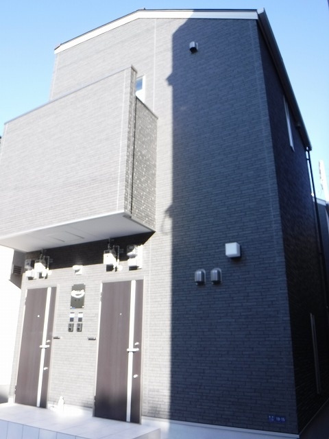 あんしん福町