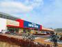 スーパー　イズミヤスーパーセンター福町店（スーパー）まで616m