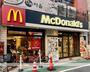 飲食店　マクドナルド目黒不動前店（飲食店）まで160m