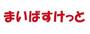 スーパー　まいばすけっと桜ケ丘駅東（スーパー）まで844m