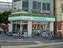 コンビニ　ファミリーマート阪神なるお駅前店（コンビニ）まで692m