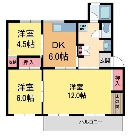 清和台住宅団地11号棟の間取り写真