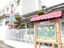 幼稚園・保育園　大阪市立中大江幼稚園（幼稚園・保育園）まで220m
