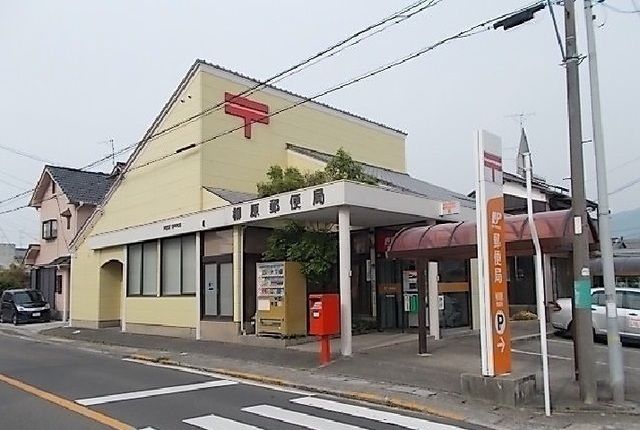 【松山市府中のアパートの郵便局】