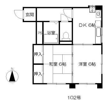 清水小路マンションの間取り