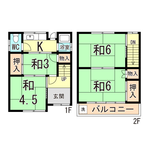 大黒町2丁目貸家の間取り写真