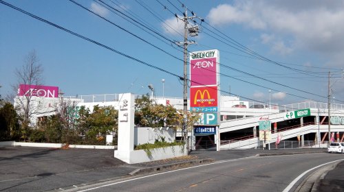 【豊田市渋谷町のマンションのショッピングセンター】