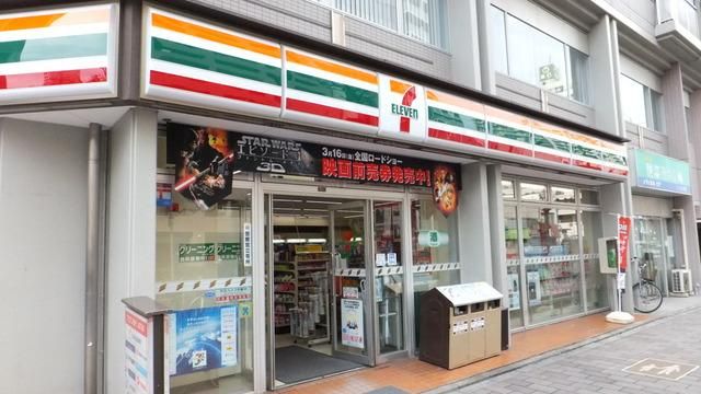 【墨田区本所のマンションのコンビニ】