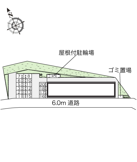 【レオネクストルーポのその他】