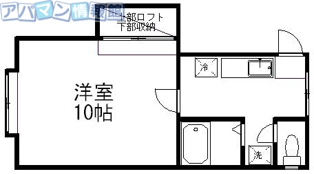 メゾンオーシャンの間取り