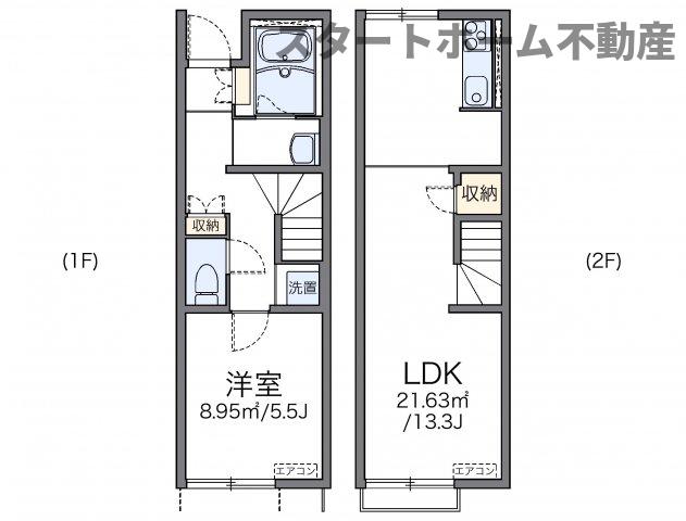 レオネクストソラリアの間取り