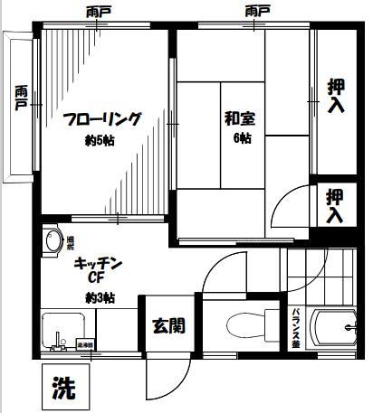 シティハイムIIの間取り