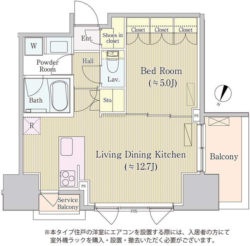 中央区日本橋本町のマンションの間取り