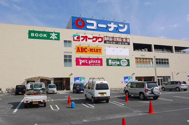 【大和郡山市長安寺町のマンションのホームセンター】