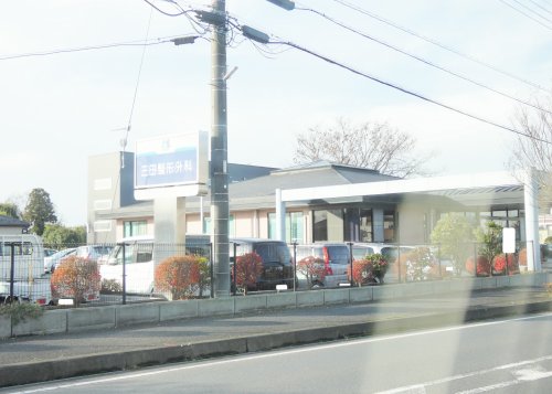 【小山市美しが丘のマンションの病院】