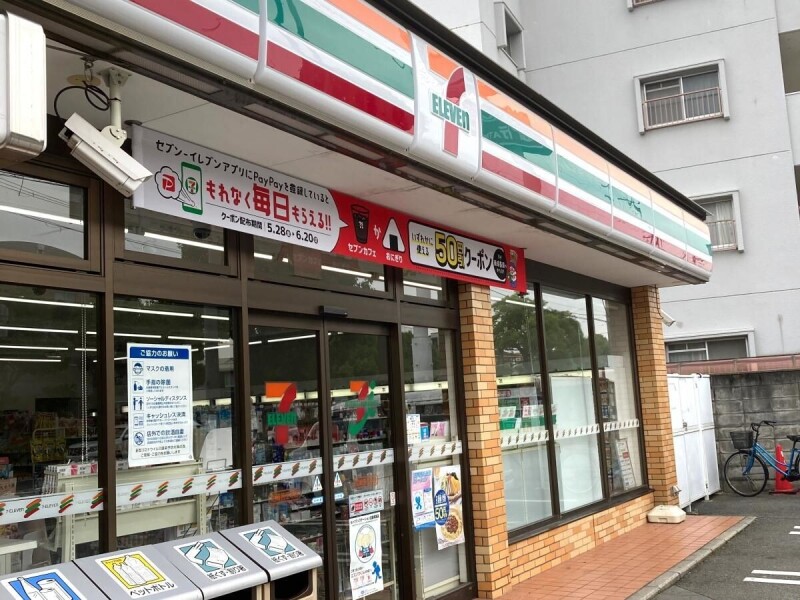 【尼崎市額田のアパートのコンビニ】