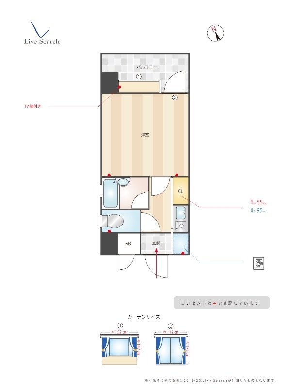 ピュアドームベイス博多の間取り