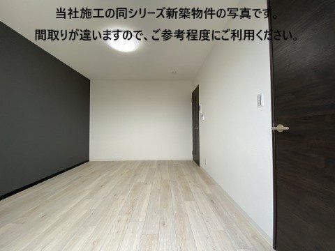 【海老名市中野のアパートのその他部屋・スペース】