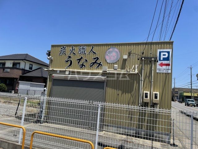 【西尾市上道目記町のアパートの飲食店】