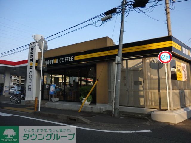 飲食店　ドトールコーヒーショップエッソ学園金井店（飲食店）まで390m