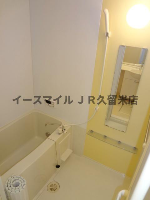 バス・シャワールーム　お風呂です